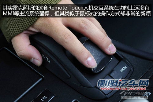 雷克萨斯CT200h