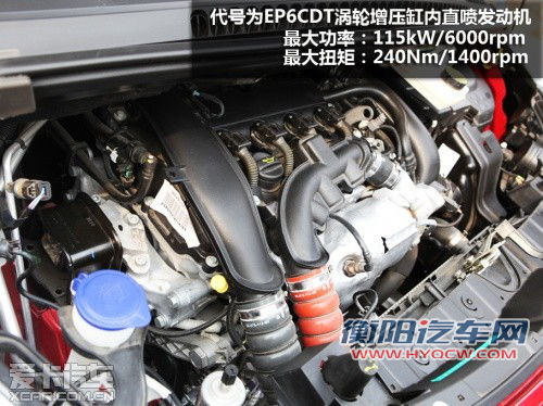 或年末上市 东风标致3008谍照独家曝光