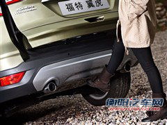 福特 长安福特 翼虎 2013款 2.0t 四驱尊贵型