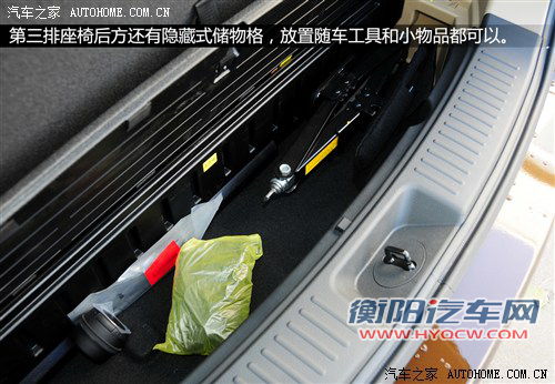 起亚 起亚(进口) 索兰托 2013款 2.4 5座汽油至尊版