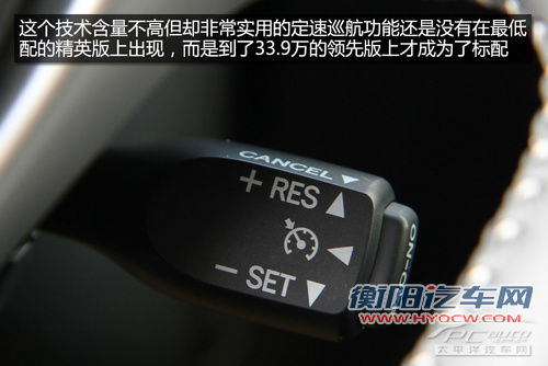 雷克萨斯CT200h