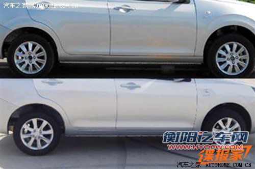 设计更加运动 江淮改款同悦定妆照曝光 汽车之家