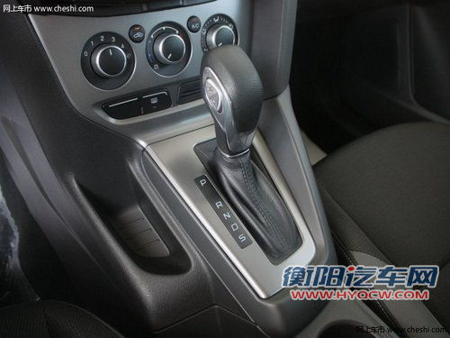 经典福克斯换标 长安福特自主车型首曝