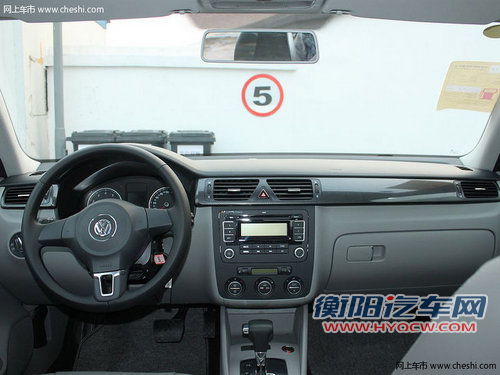 宝来超值版正式上市 售10.95-12.65万元