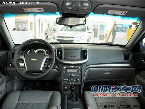 雪佛兰 通用雪佛兰 景程 2013款 1.8 se舒适版 mt