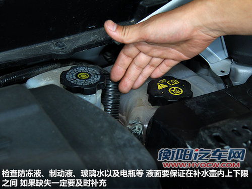 冬天也能放心出行 冬季用车养车那些事