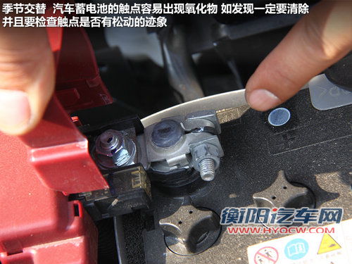 冬天也能放心出行 冬季用车养车那些事