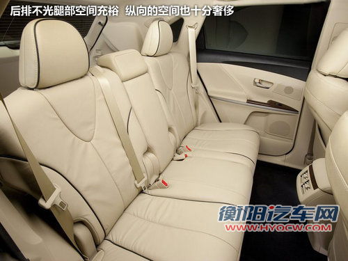 歌诗图终结者 丰田Venza将亮相广州车展