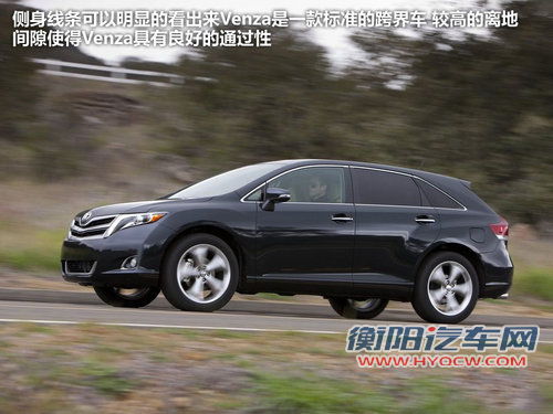 歌诗图终结者 丰田Venza将亮相广州车展