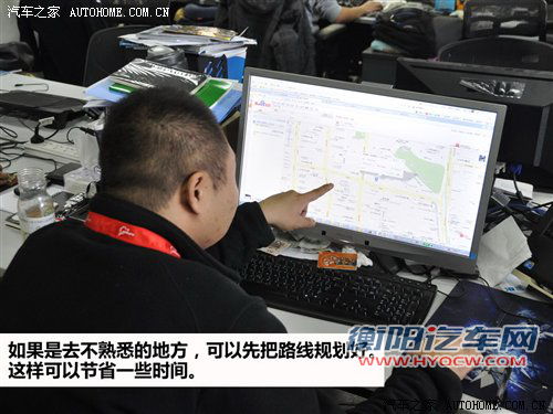 驾校不教的知识 新手上路9点注意事项
