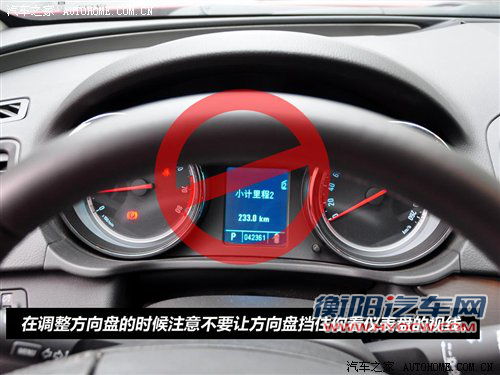 驾校不教的知识 新手上路9点注意事项