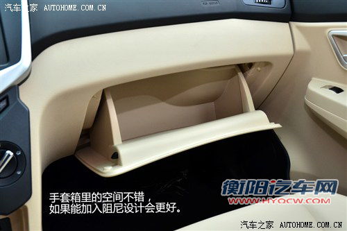 奇瑞 奇瑞汽车 风云2 2013款 1.5l 进取型