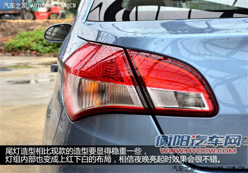 奇瑞 奇瑞汽车 风云2 2013款 1.5l 进取型