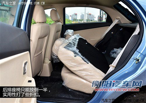 奇瑞 奇瑞汽车 风云2 2013款 1.5l 进取型