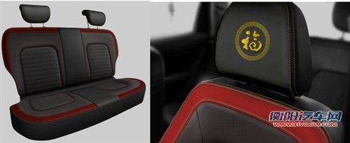 将亮相广州车展 哈弗M4春节版官图发布 汽车之家