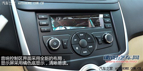 奇瑞 奇瑞汽车 风云2 2013款 1.5l 进取型