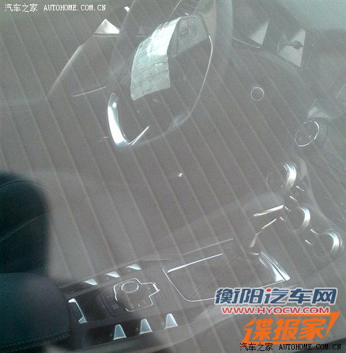 品牌中文名称&ldquo;谛艾仕&rdquo; 国产DS5曝光 汽车之家