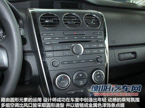其实大有可为 四款国产之后就能火的SUV