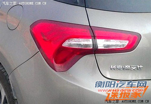 品牌中文名称&ldquo;谛艾仕&rdquo; 国产DS5曝光 汽车之家