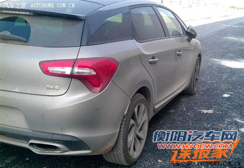 品牌中文名称&ldquo;谛艾仕&rdquo; 国产DS5曝光 汽车之家