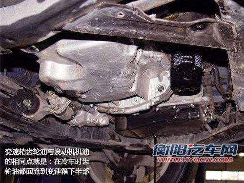 汽车安全手册： 冬季怎样热车才最科学