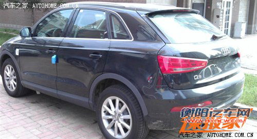 动力有变化 国产奥迪Q3参数资料曝光 汽车之家