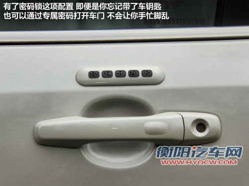其实大有可为 四款国产之后就能火的SUV