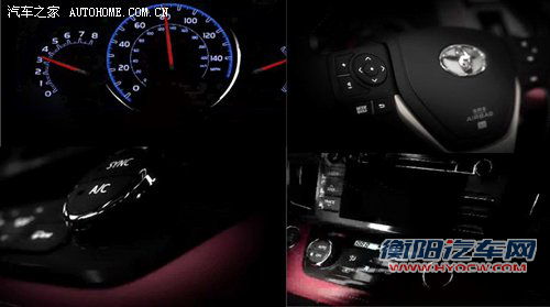 洛杉矶车展发布 丰田新一代RAV4预告图 汽车之家