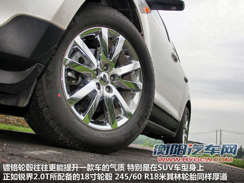 其实大有可为 四款国产之后就能火的SUV