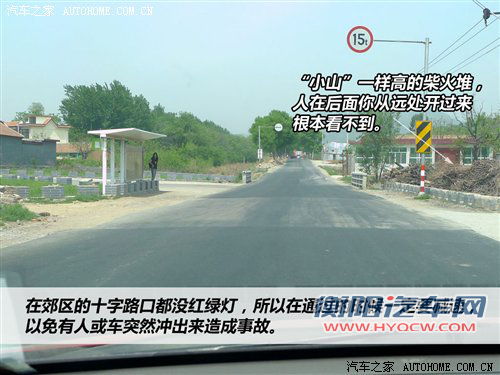 驾校不教的知识之能保命的上路秘籍