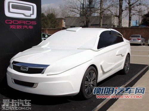 预计售价15万 观致新车明年下半年上市