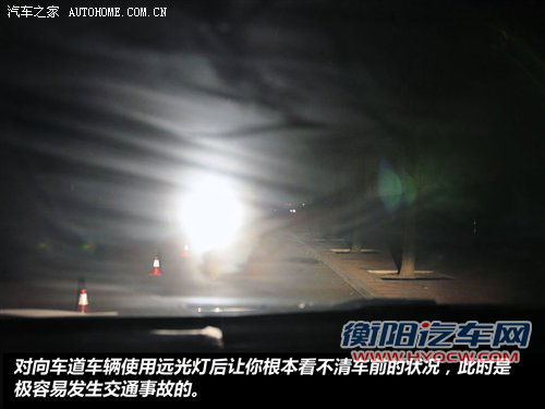 驾校不教的知识之能保命的上路秘籍
