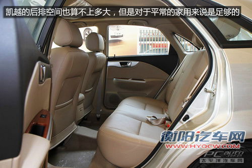 别克凯越