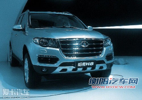 广州车展探馆 长城哈弗H8最新实车曝光