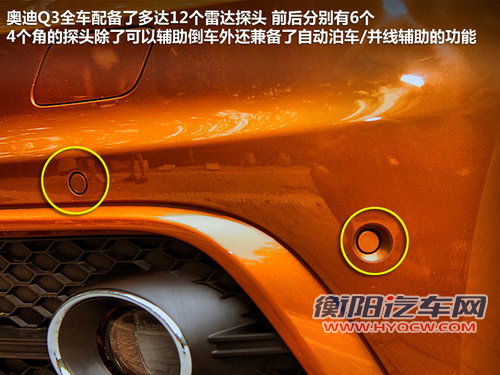 紧凑SUV中的运动钢炮 试驾奥迪Q3高功版