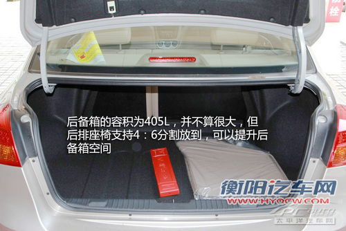 别克凯越