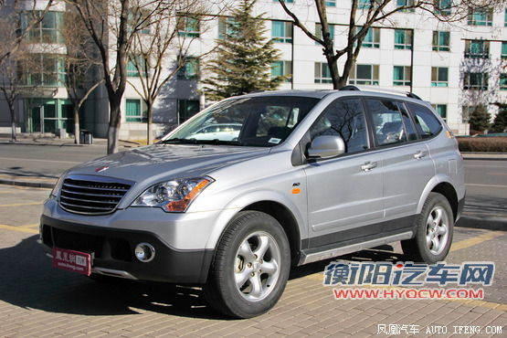 2013款荣威W5正式上市 售17.18-29.88万