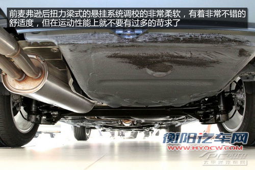 大众朗逸