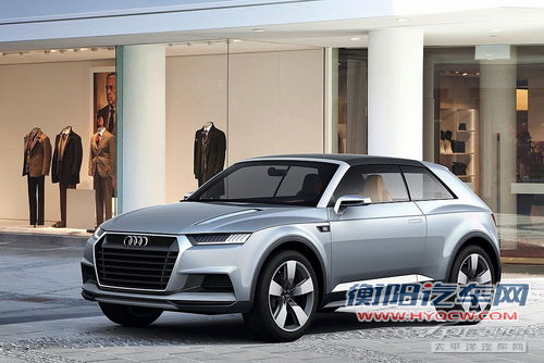 奥迪Crosslane Coupe