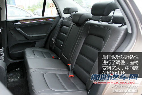 一汽大众新宝来