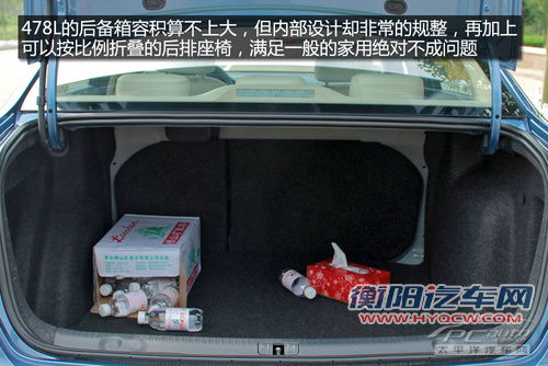 大众朗逸