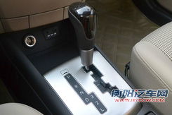 伊兰特悦动