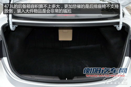 现代朗动