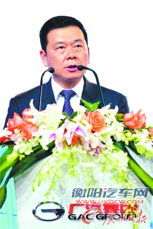 广汽拟和奇瑞汽车全方位合作