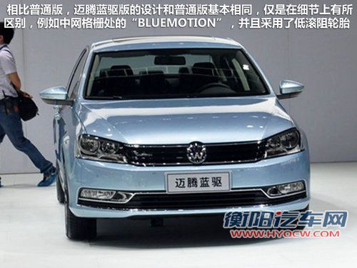 桑塔纳/新胜达领衔 12月上市新车抢先看