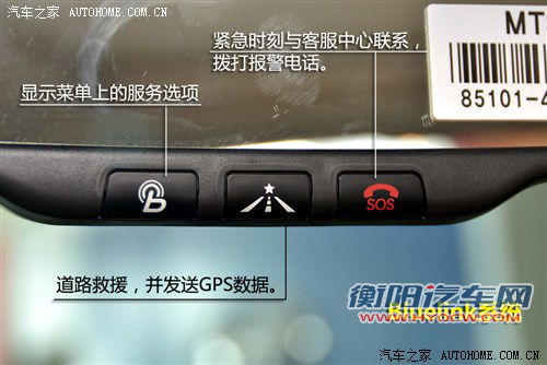 现代 北京现代 新胜达 2013款 2.0t 基本型