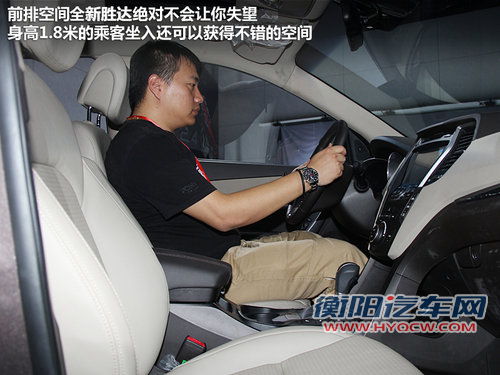 桑塔纳/新胜达领衔 12月上市新车抢先看