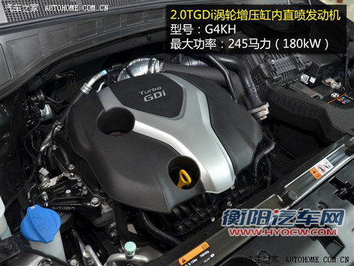现代 北京现代 新胜达 2013款 2.0t 基本型