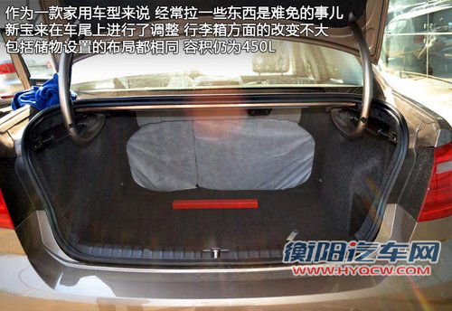 桑塔纳/新胜达领衔 12月上市新车抢先看