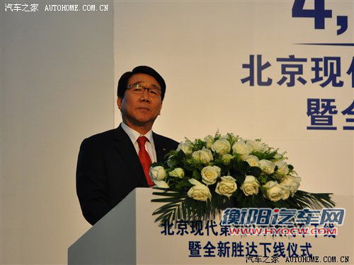 将于12月上市 北京现代全新胜达下线 汽车之家